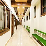 Hotel Woodland