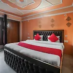 Hotel O Kailash View Inn