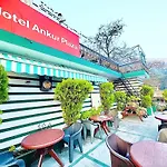 Hotel Ankur Lake View Mall Road Nainital - On Terrace Open Restauarant With Lake View And Valley Mountain View With Wifi - Room Service Available - Best Vacation Stay With Family - Book Now