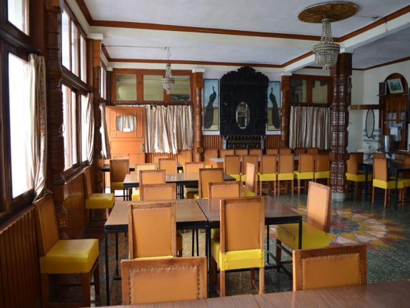 Elphinstone The Lake Side 3* Nainital