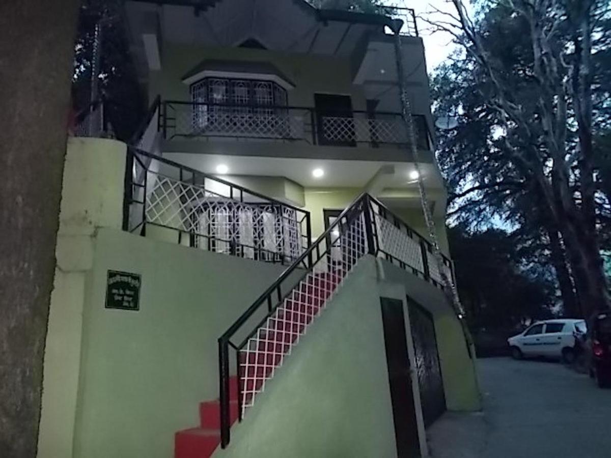 Bhawani Kutir * Nainital