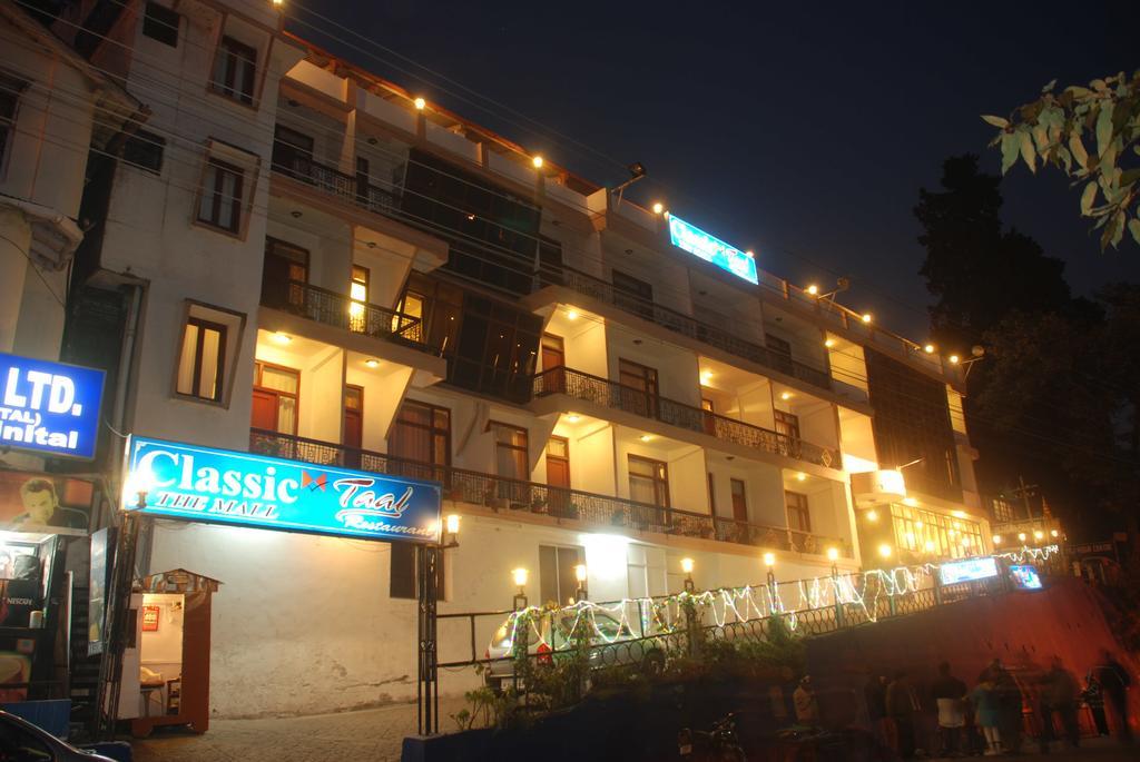 Classic The Mall, Apartment Nainital
