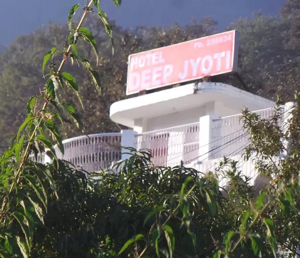 Deep Jyoti Nainital