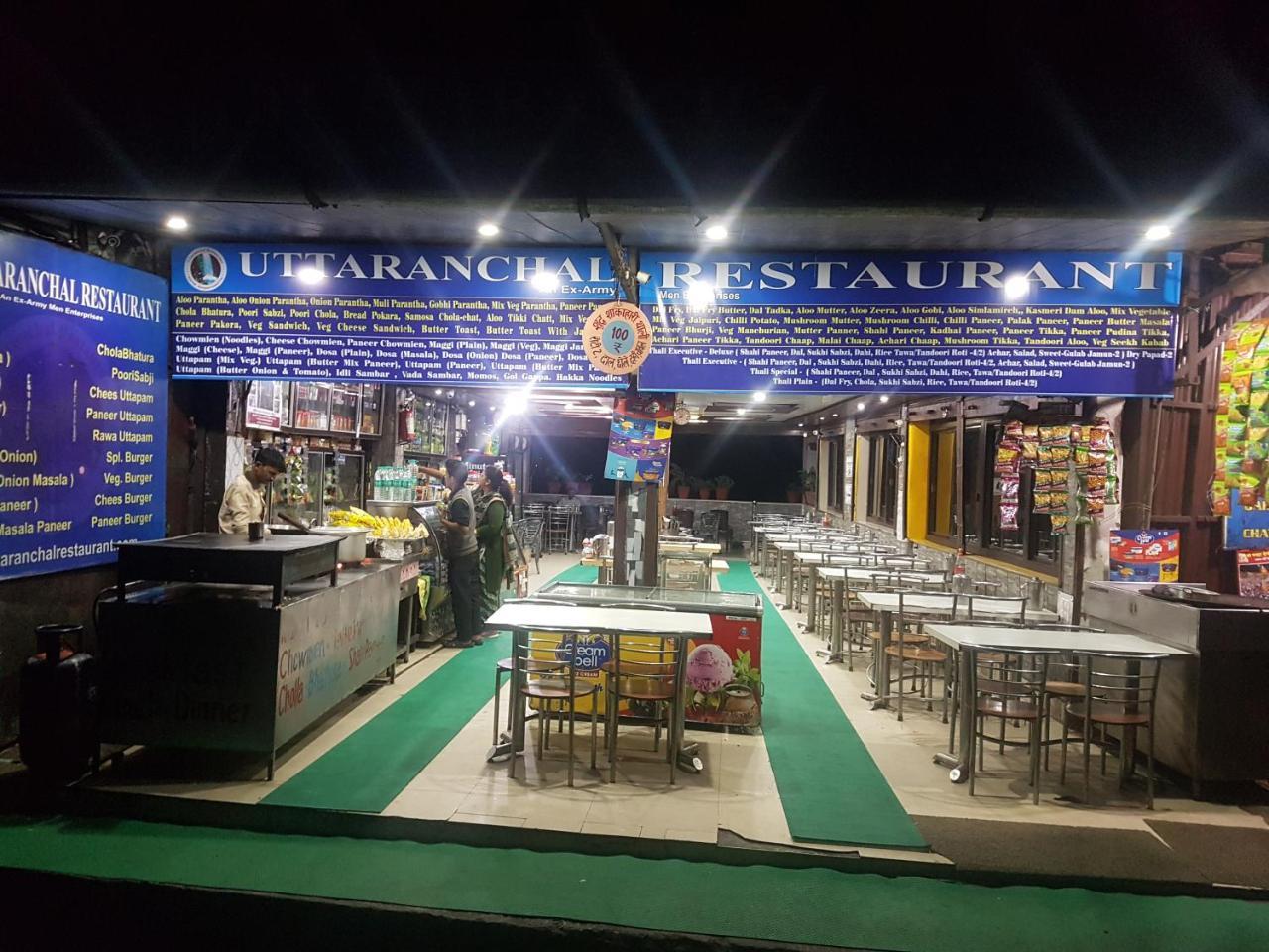Hotel Oyo 23298 Uttaranchal