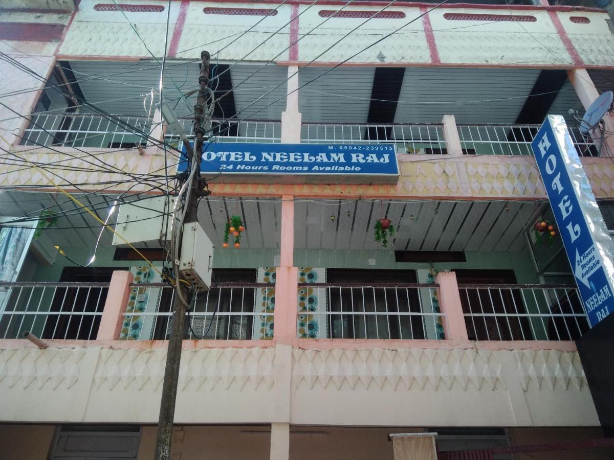Neelam Raj * Nainital